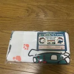 Item thumbnail for item f49aa4ce-9fd9-4ff9-90ad-3a388e8a1f04