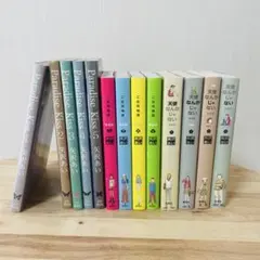 Paradise Kiss ご近所物語 天使なんかじゃない全巻セット 矢沢あい