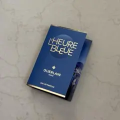 GUERLAIN ルールブルー30mL 【未開封品】ポーチ付き - メルカリ