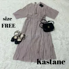 ♡新品♡Kastane ラップワンピース FREEサイズ ピンク系のサムネイル