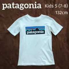 ♥パタゴニア Tシャツ S (7-8)のサムネイル