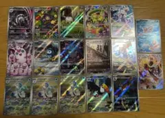 ポケモンカードゲーム AR17枚 まとめ売り ケロマツ トサキント - メルカリ