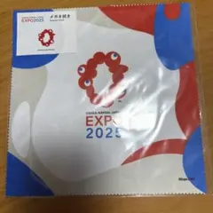 Item thumbnail for item 8259110d-aae5-4e13-8c35-baf2e5f7d055