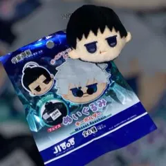 2026年最新】甚爾 ぬいぐるみの人気アイテム - メルカリ