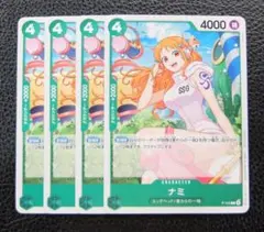 【4枚セット】ワンピースカード　プロモ　P-102　ナミ