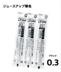 Item thumbnail for item 92a822ec-dcc0-44d5-9257-90f0f73ff6f4