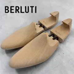 Berluti ベルルッティ 純正 シューツリー 木製 シューキーパー サイズ8のサムネイル
