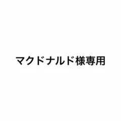 Apex サーペント・スティング モデル（刃なし・金属なし) - メルカリ