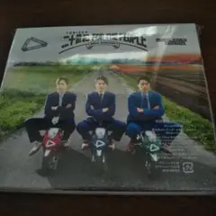 Item thumbnail for item 4537e773-6bc7-41ab-ac6a-1ffd1d01a228