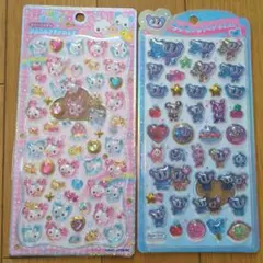 【正規品】うるちゅる＆プチドロップ　エンジェルブルー　ハッピーマーチ