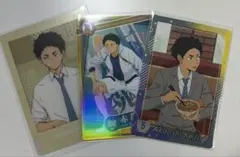 赤葦京治 キャラクターグッズ