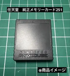 Item thumbnail for item 09656483-9f7c-47a1-9e69-ae4fc913a902