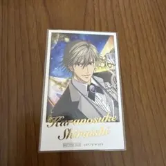 2026年最新】白石蔵ノ介 カードの人気アイテム - メルカリ