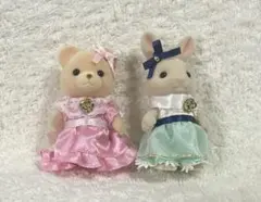 開封済み未使用【キュートドレスガールズの一部】シルバニアファミリー