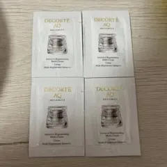 2026年最新】コスメデコルテ aq ミリオリティ インテンシブ クリームの