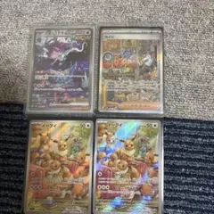 明治ミュウ、Eカードエネ2種、ヒノアラシ、マグマラシ - メルカリ
