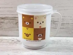 リラックマ メモリーコップ 300ml フタ付き フェイス ホワイト