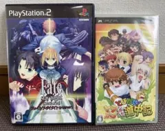 2026年最新】フェイト PS2 未開封の人気アイテム - メルカリ
