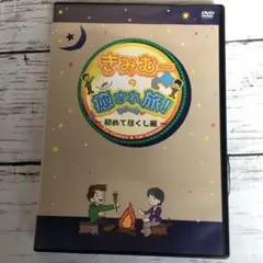 とぅ様 リクエスト 2点 まとめ商品