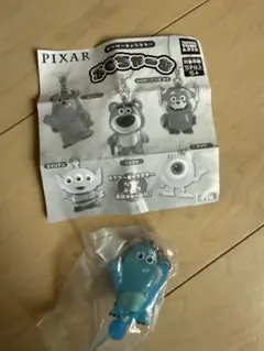 ぷくチャーム　ピクサー　サリー
