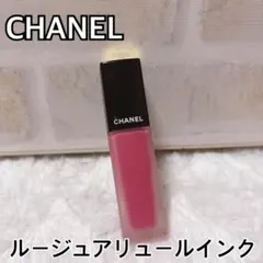 入手困難！大人気☆CHANEL ルージュ アリュール インク リップ