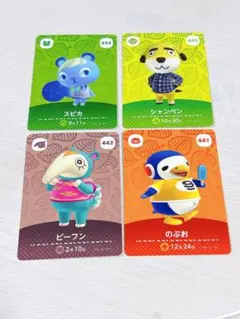 どうぶつの森　amiiboカード　あつ森　スピカ
