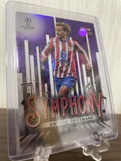 やす（プロフ一読下さい）様 リクエスト 2点 まとめ商品