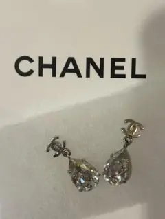 CHANEL 涙型クリスタルピアス