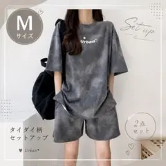 レディース ルームウェア M 半袖 上下セット 韓国風 Tシャツ ショートパンツのサムネイル