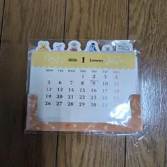 プーさん　一番くじ　特典