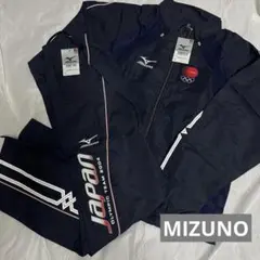 新品未使用 ミズノ　2004 オリンピック 日本代表 ウインドブレーカー　上下