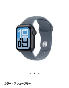 Apple Watch スポーツバンド アンカーブルー40mmＳ/M