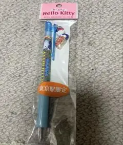 Hello Kitty ご当地ボールペン 沖縄 国際通り 花笠 - メルカリ
