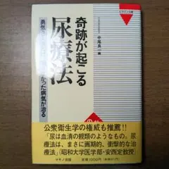 Item thumbnail for item 1d36d2cd-08df-484e-843f-679a2e2f87d7