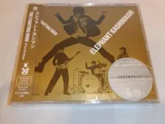 エレファントカシマシ THE FIGHTING MAN 30th 初回限定版 - メルカリ