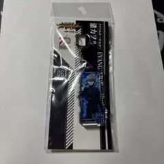 アクリルキーホルダー　ドデカ図柄　渚カヲル