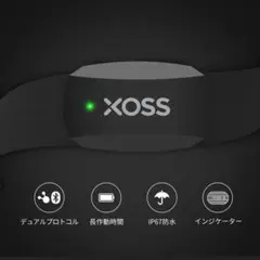 XOSS　心拍センサーモニター　X2　チェストストラップIP67防水　ANT+のサムネイル