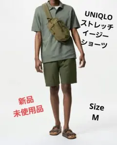 【新品】UNIQLO ストレッチイージーショーツMサイズ