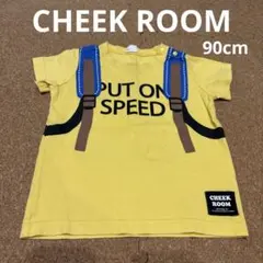 【CHEEK ROOM】電車デザインTシャツ　90cmのサムネイル