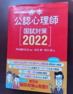 2026年最新】kalsの人気アイテム - メルカリ