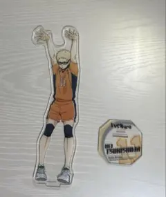 ハイキュー!! アクリルスタンド 月島蛍