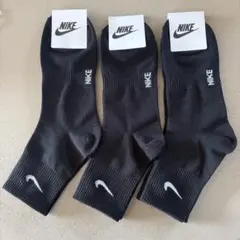 ナイキ NIKE 3足組セット クルーソックス　ブラック