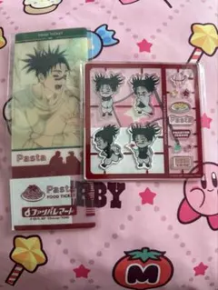 即購入可】呪術廻戦 ファンパレくじ 脹相 | Mercari