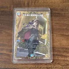 2026年最新】パーフェクトヴォルテックスの人気アイテム - メルカリ