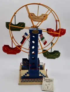 2025年最新】ブリキ 観覧車の人気アイテム - メルカリ