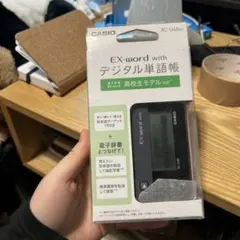 Item thumbnail for item 2a67bac3-46a0-4bd3-b88f-a5c0c249c10c