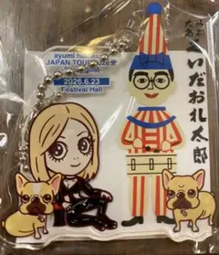浜崎あゆみ✨ayupan✨6/23✨大阪✨アクリルキーホルダー✨新品未使用のサムネイル