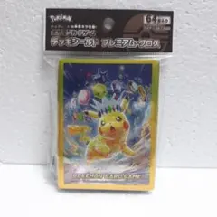 ポケモン シールド プレミアムグロス テラスタイプ ステラ ピカチュウ スリーブ