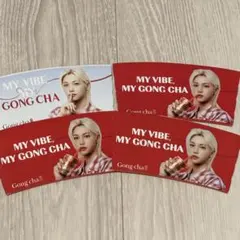 ゴンチャ Gong cha カップスリーブコラボStrayKidsフィリックス