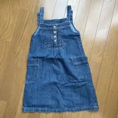 【最終値下げ！】デニム ジャンバースカート ボタン付き130cm